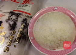 蝴蝶舞寿司的做法图解1