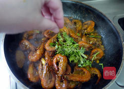 南洋风炒鲜虾的做法图解7