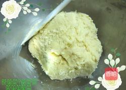 花饼干&糖霜饼干的做法图解3