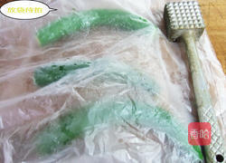 凉拌小黄瓜的做法图解2