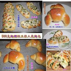 500克面粉快速的做法[图]