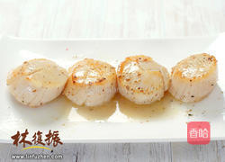 干贝温沙拉的做法图解5