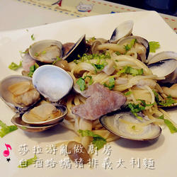 白酒蛤蛎意大利面的做法[图]