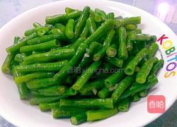蒜香长豆的做法图解2