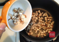 丰原咸蛋糕的做法图解8