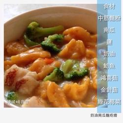 奶油南瓜面疙瘩的做法[图]