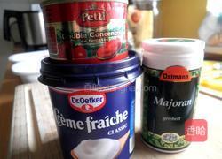 德国香菇鸡的做法图解3