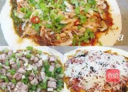 迷你披萨这样玩的做法图解3