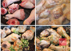 葱油烧鸡腿的做法图解2