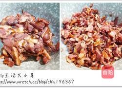 机米百变鸭赏饭团的做法图解3