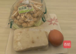 菇菇蛋炒萝卜糕的做法图解1
