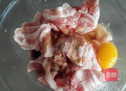 酱香五花肉的做法图解1