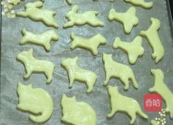 花饼干&糖霜饼干的做法图解15