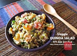 藜麦蔬食沙拉的做法图解2