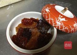 酒香果干乡村面包的做法图解2