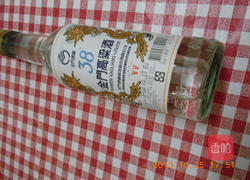 酒香烧旗鱼的做法图解2