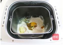 迷你南瓜小土司的做法图解1