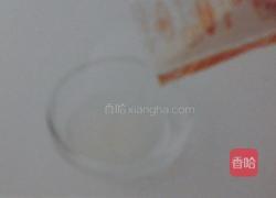 草莓慕斯的做法图解1