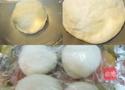 迷你披萨这样玩的做法图解1