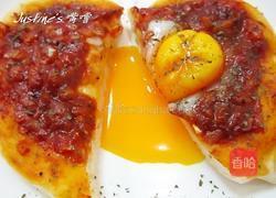 迷你披萨这样玩的做法图解5