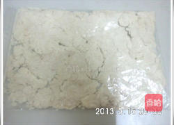 海苔肉松的做法图解3