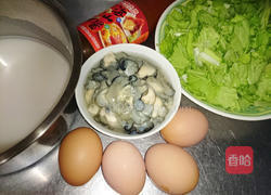 蚵仔煎的做法图解1