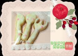 花饼干&糖霜饼干的做法图解20