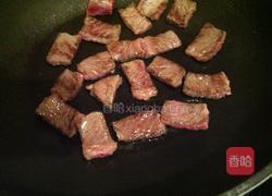 泰式牛肉的做法图解4