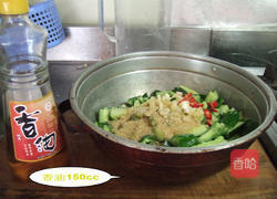 凉拌小黄瓜的做法图解10