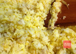 酱香菇菇蛋米饭的做法图解6