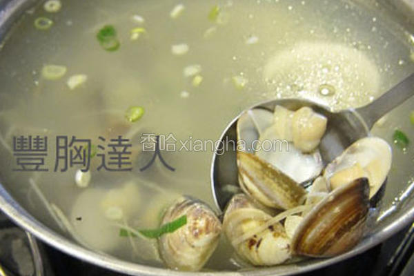 青木瓜蛤蜊汤