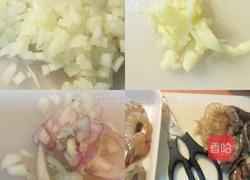 鲜虾黑谷米炖饭的做法图解1