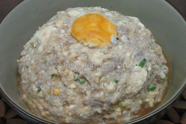 咸蛋豆腐蒸肉饼