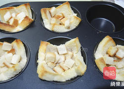 草莓吐司布丁的做法图解6