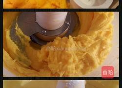 带果粒的做法图解2