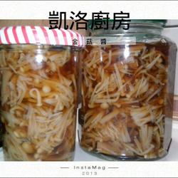 金菇酱的做法[图]