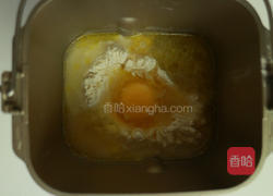 起司丁面包的做法图解3