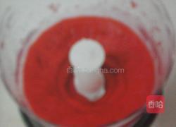 草莓慕斯的做法图解3