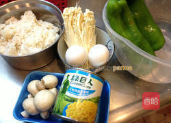酱香菇菇蛋米饭的做法图解1