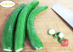 凉拌小黄瓜的做法图解1