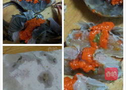 锯缘青蟹米糕的做法图解1
