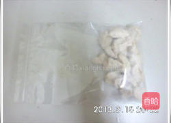 海苔肉松的做法图解2