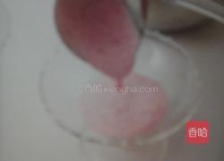 草莓慕斯的做法图解9