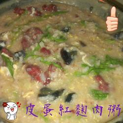 皮蛋红麹肉粥的做法[图]