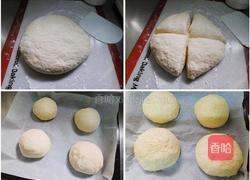 家常汉堡的做法图解2