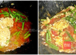 芦笋番茄炒蛋的做法图解2