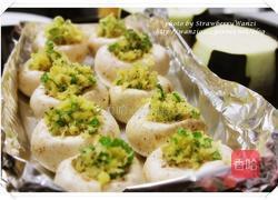 香酥烤蘑菇的做法图解3