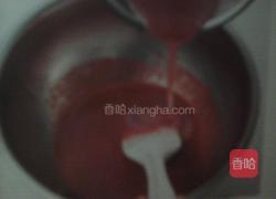 草莓慕斯的做法图解6