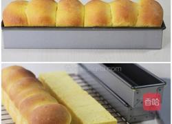 迷你南瓜小土司的做法图解7