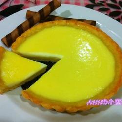 炼乳蛋挞的做法[图]